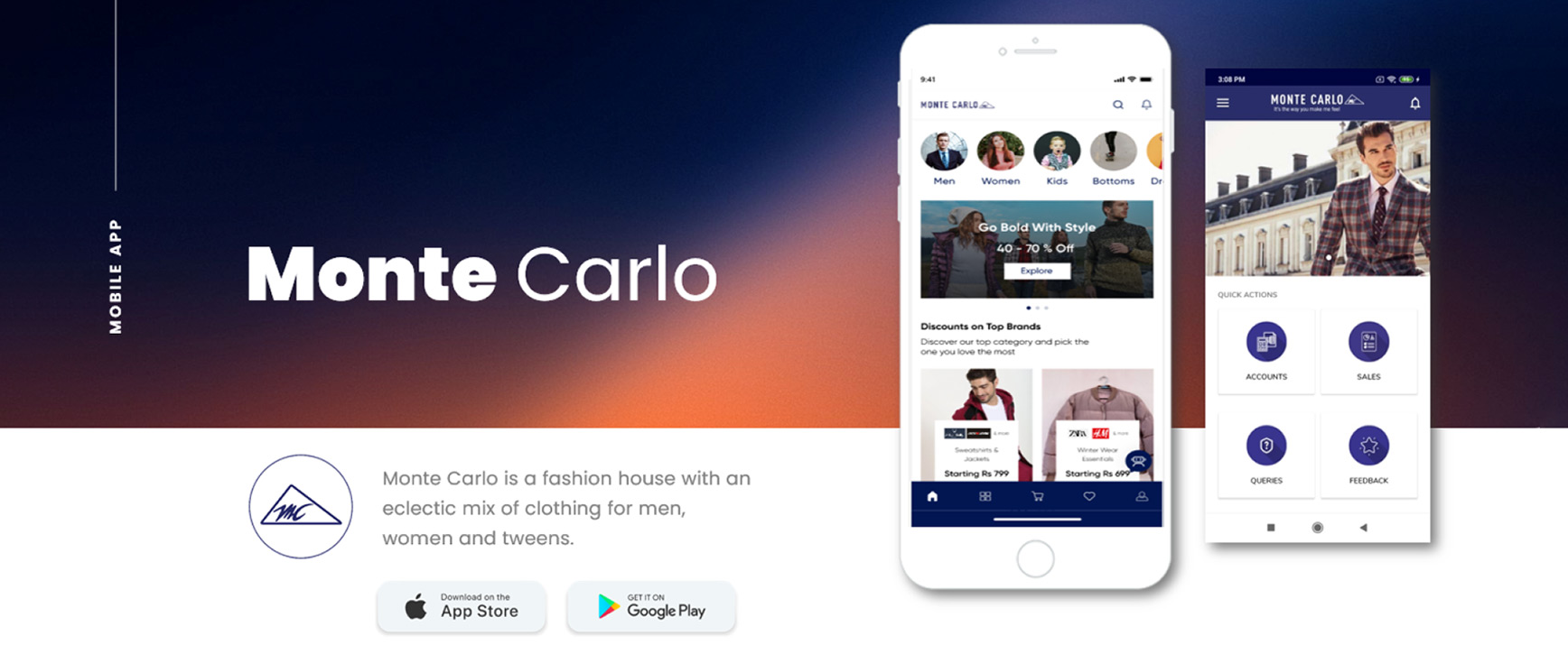App Screen 1
